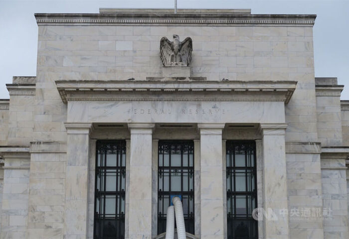 頂住川普降息壓力　聯準會料維持利率不變