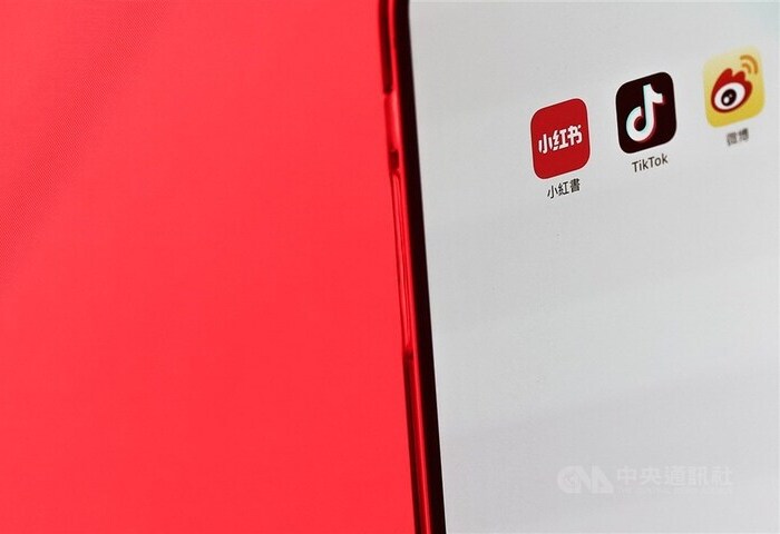 校園禁用抖音？數發部：納高風險清單交由教育部評估