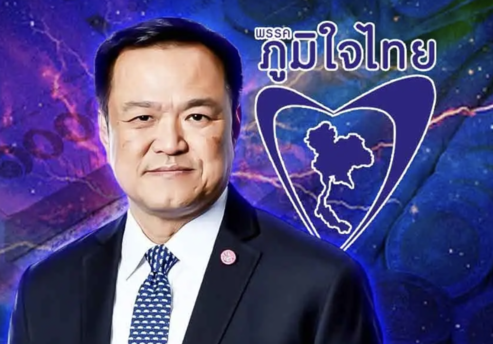 泰自豪黨獲捐過半　為泰黨僅得一萬銖