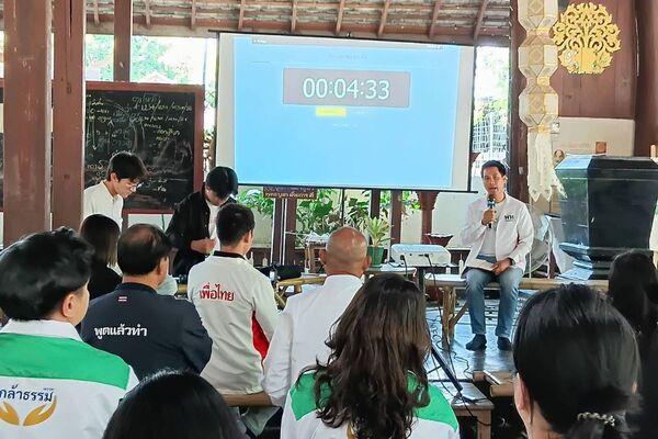 清邁公共運輸成長年難題　學者籲升級國家政策