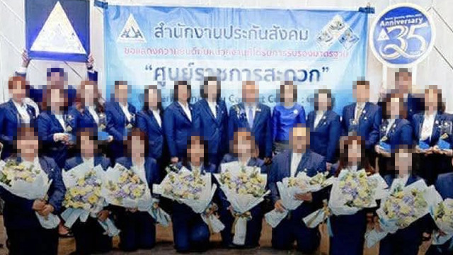 社保署換特製西裝 三千萬預算誰買單