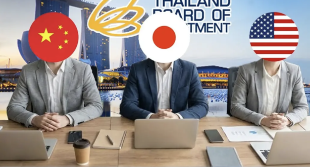 星資湧入申請BOI　投資額破5,000億泰銖