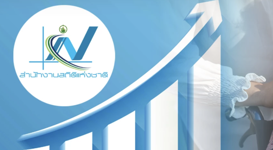 泰國人口普查出爐　成長率創新低、家庭規模縮小