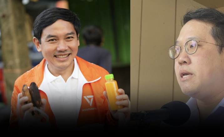 公務審議決議撤職　衛生部否認政治介入