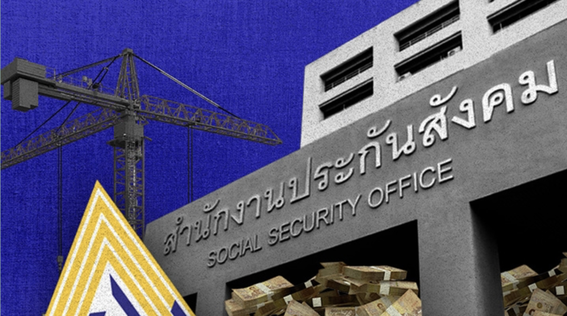 社保基金資產2.8兆　投資報酬引關注