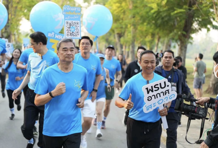 阿披實主打聯票制　民主黨攻堅曼谷票源