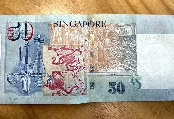 新加坡鈔券設計揭秘　融合多元族群花園城市國家精神