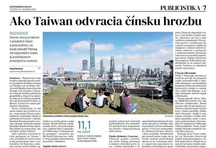 斯洛伐克媒體專訪李南陽：深化半導體合作抗中威脅