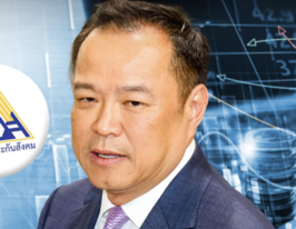 總理要求釐清社保爭議　理事會啟動改革