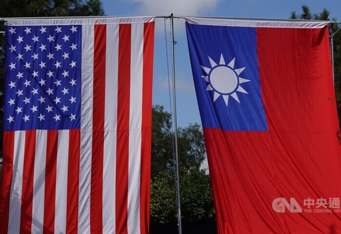 台美經濟對話7共識　簽矽盛世宣言、確保AI供應鏈安全