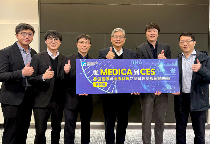 工研院剖析醫療產業發展　台灣擁ICT與醫療技術3優勢
