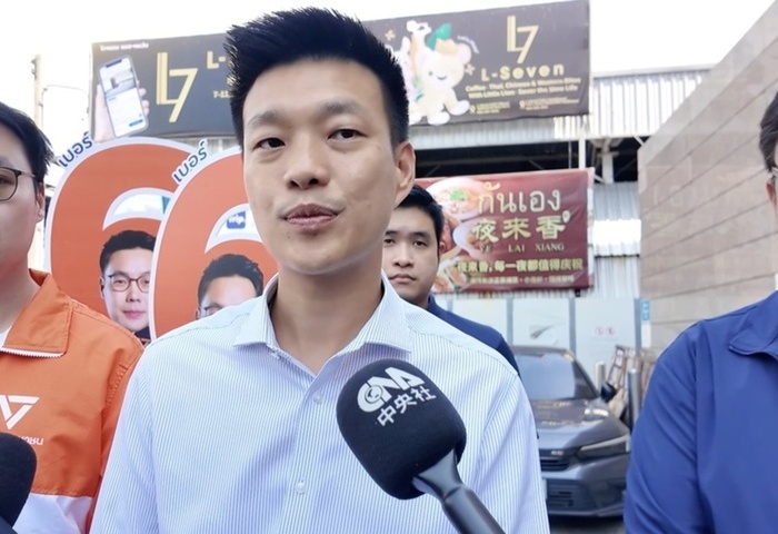 【專訪】泰國人氣最高總理候選人　納塔彭點名台積電盼深化與台灣關係