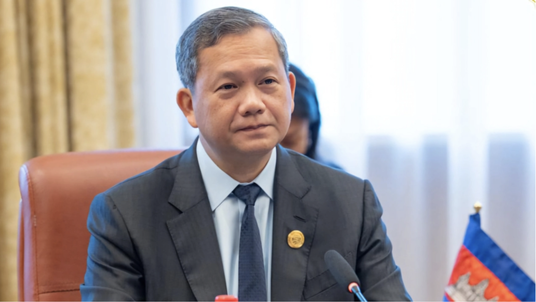 柬埔寨加入和平委員會　列創始成員