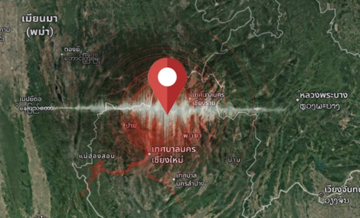 清萊規模2.9地震　氣象局：無災損回報