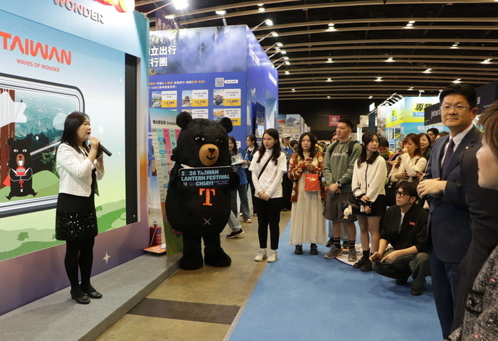 香港旅遊博覽開幕 台灣館重點宣傳嘉義燈會