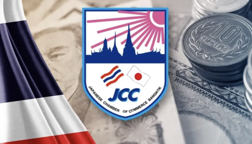 日資信心回溫　看好泰國經濟復甦