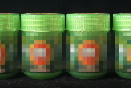 泰國食藥署示警　未核准草本吸入劑冒用註冊編號