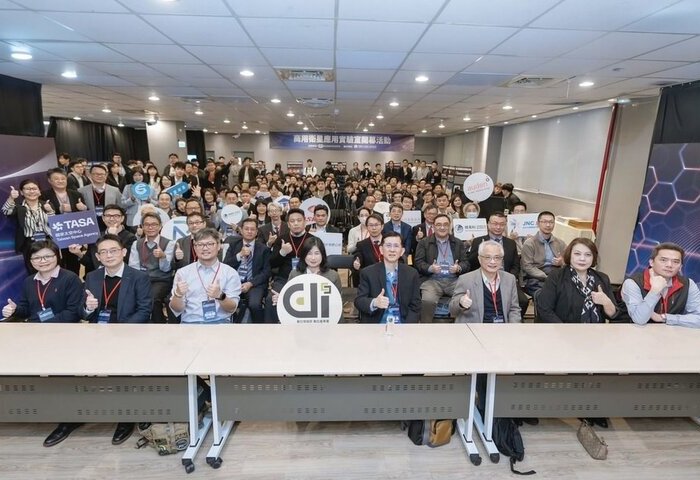 台首座商用衛星應用實驗室啟動　雙軌並進形塑生態系