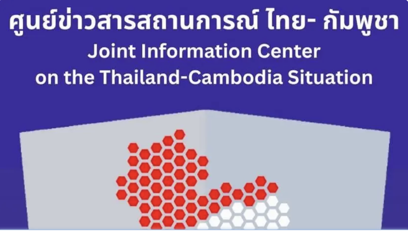 泰軍否認違反停火　強調邊境行動依法進行