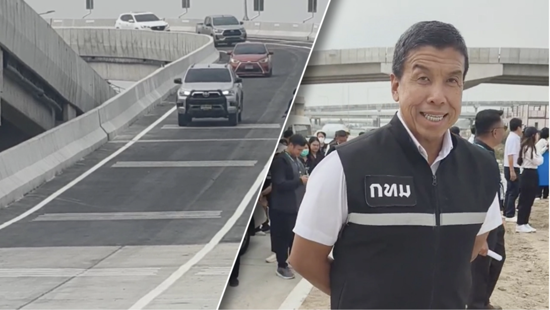 三秒完成通車　曼谷西區新闢道路啟用