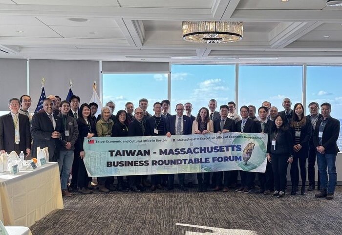 台灣麻州首辦商業論壇　全球供應鏈研發製造高度互補