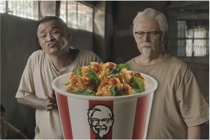 KFC抓準「非正宗打拋」　短片行銷推新菜