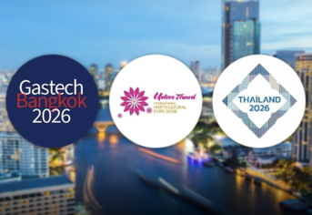 泰國主辦三大國際盛會　2026年聚焦能源與永續