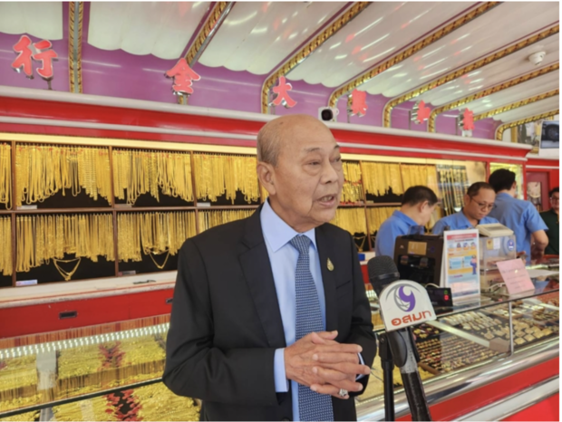 金價劇烈震盪　泰金商協會急商對策