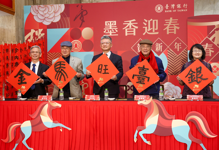 台銀：傳產今年有機會谷底翻身　估台灣景氣優於去年