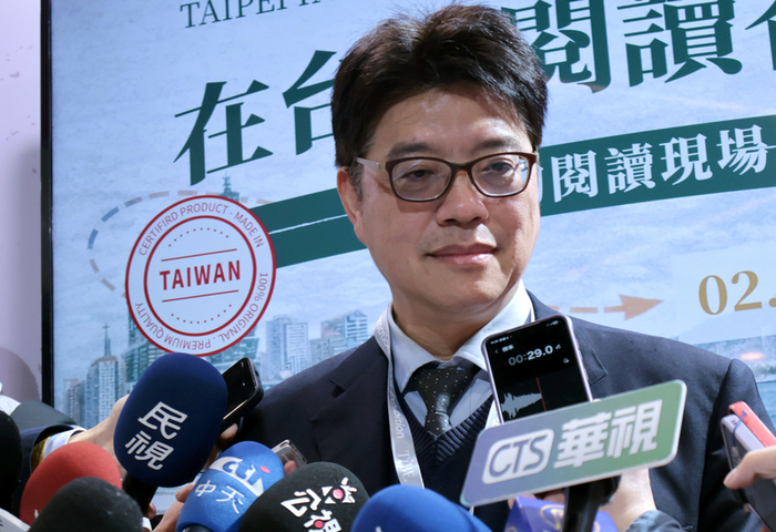 國共智庫交流　邱垂正：國台辦談話不友善不單純