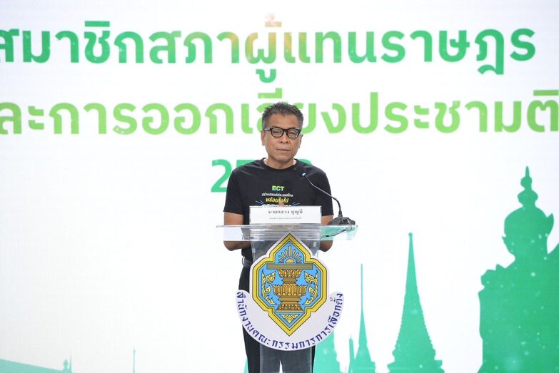 選委會承認名單張貼疏失　要求全面補正