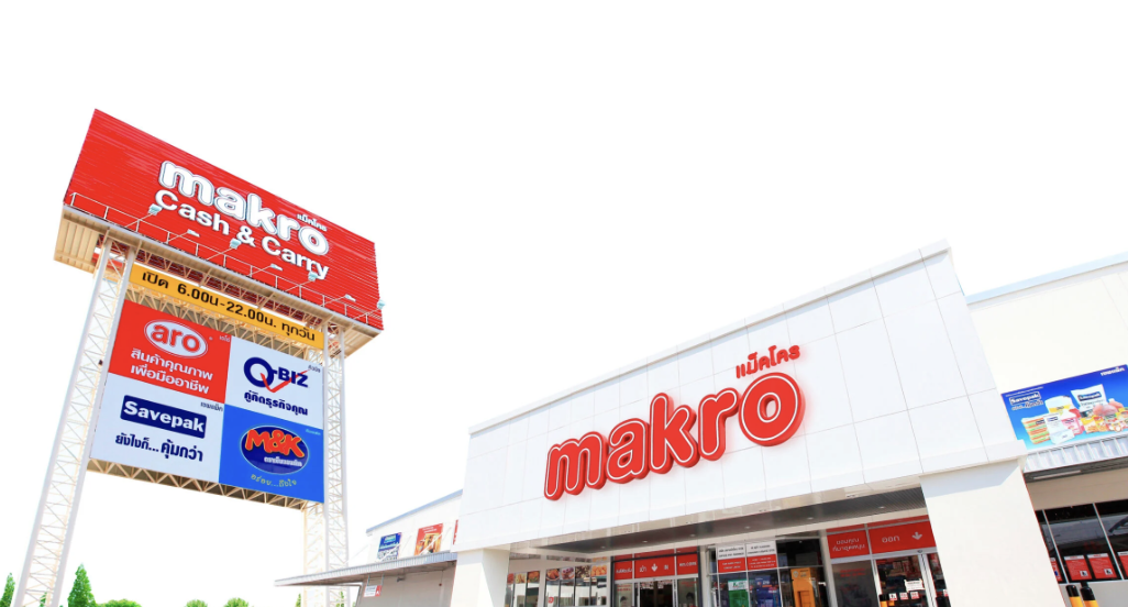 Makro PRO獲評第一　領跑泰國電商