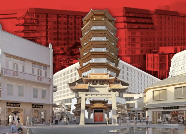 永慶坊再生啟動　老城轉型國際