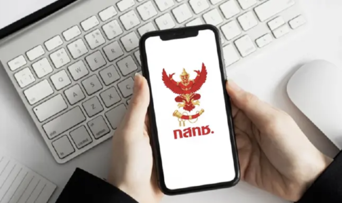 防堵詐騙集團濫用　泰國強化邊境電信管制