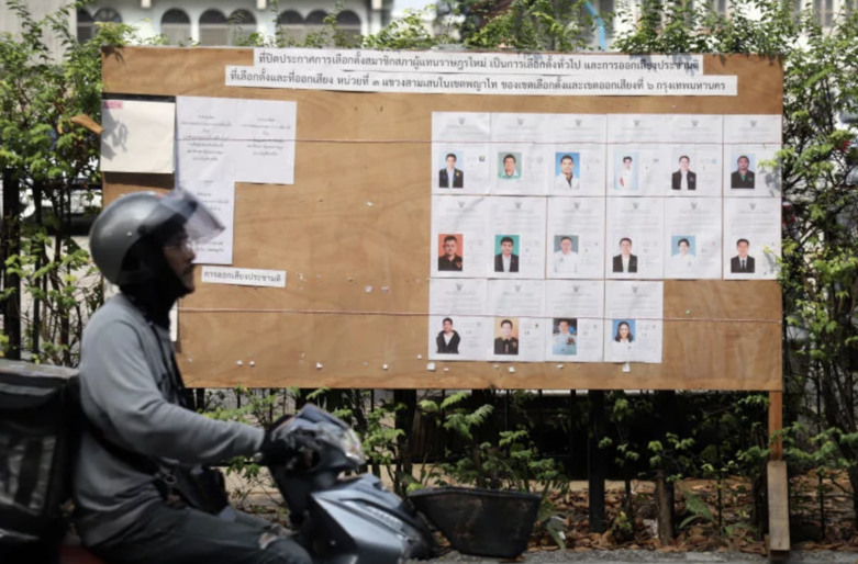 保守改革與家族派　泰大選見三強角力