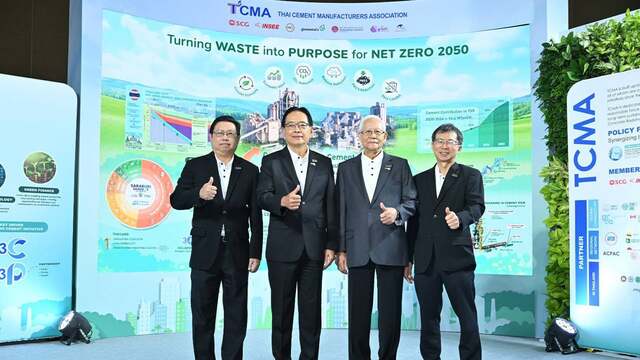 泰國水泥業挺淨零　TCMA推動廢棄物共處理