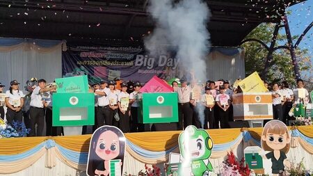 投票日倒數　多府動員催票公投