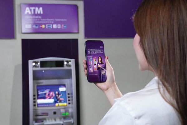 泰國商業銀行擴大服務　跨行無卡提款上線