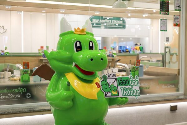 Bar B Q Plaza推選擇行動　投票日送豬頸肉