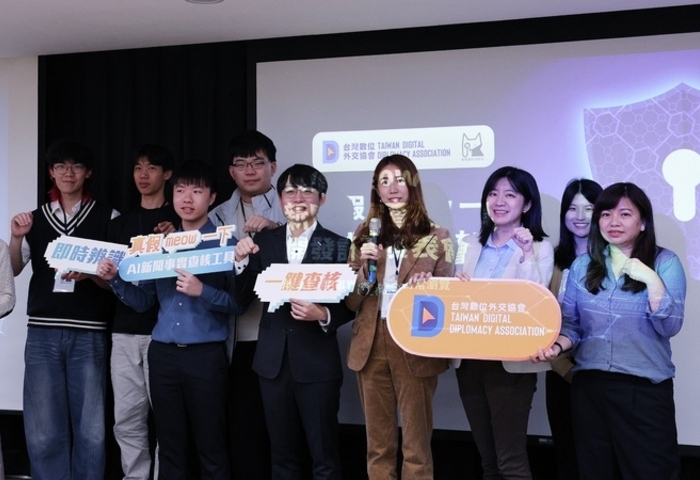 台灣團隊開發AI查核工具　文章真偽一鍵可知