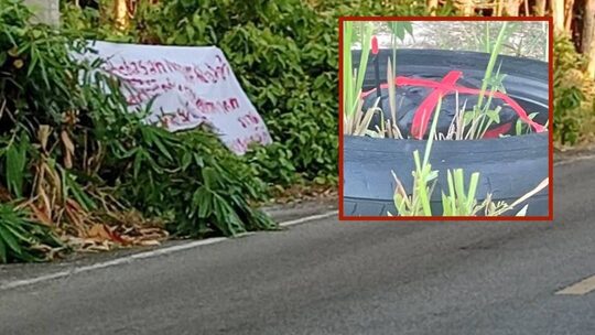 南部邊境再現擾亂行動　安全單位全面清查