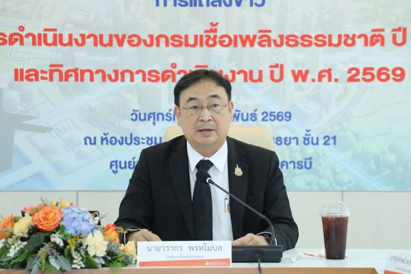 翻新半世紀石油法　泰能源轉向低碳化