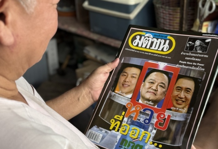 泰國大選政見暗藏台灣經驗　多政黨借鏡參考