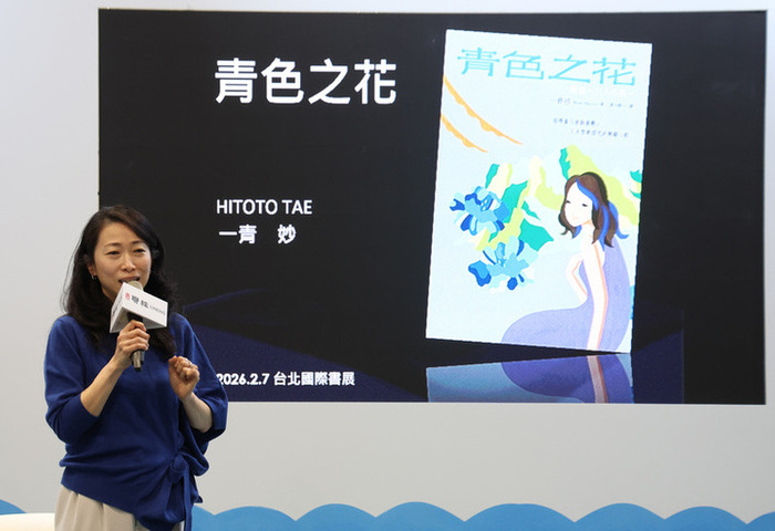 看見台灣公民力量　一青妙：將返日投下神聖一票