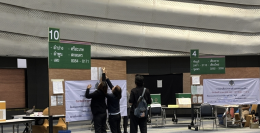 國會改選修憲公投    多處選區湧排隊潮