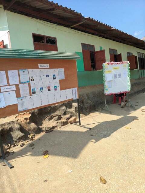 久候電力未果　達府山村集體拒投票