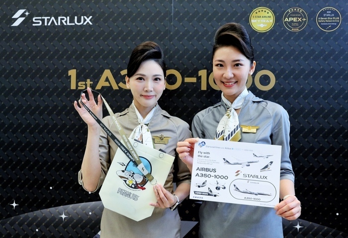 台灣第一架A350-1000首航　締航空史新里程碑