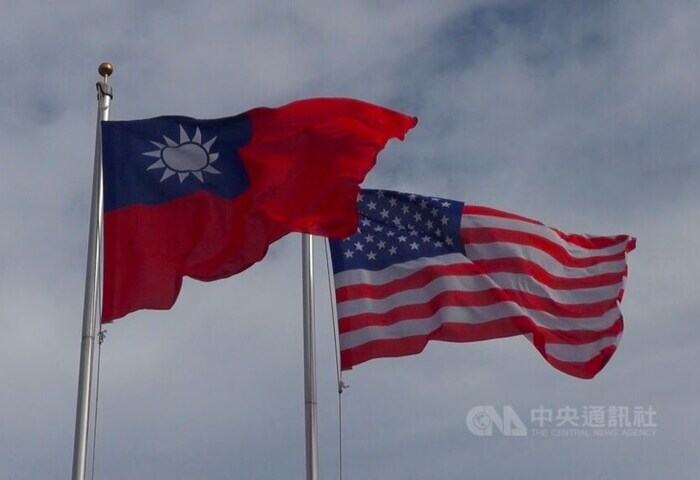 台美對等貿易協定近日可望簽署　政府啟動產業座談