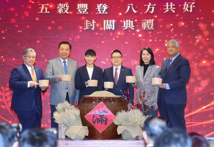 台股金蛇年大漲萬點　林修銘：4萬點可以期待