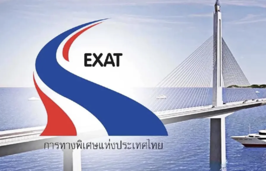 泰國推動蘇梅跨海高速公路　投資740億銖拚2034通車